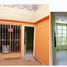 2 Schlafzimmer Haus zu verkaufen in Ecatepec De Morelos, Mexico, Ecatepec De Morelos