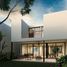 Maison 3 chambre à vendre à Yaxkukul, Yucatan, Yaxkukul