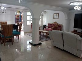 5 Bedroom Villa for sale in Bare Foot Park (Parque de los Pies Descalzos), Medellin, Medellin