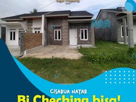 2 Kamar Rumah for sale in Lampung, Sukarame, Bandar Lampung, Lampung