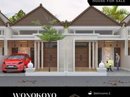 2 Bedroom Villa for sale in Jombang, East Jawa, Jombang, Jombang