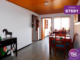 2 Habitación Departamento en venta en Barranquilla, Atlantico, Barranquilla