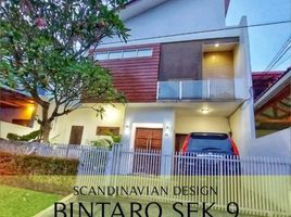 4 Bedroom House for sale in Pondok Aren, Tangerang, Pondok Aren