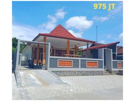 4 Habitación Casa en venta en Seyegan, Yogyakarta, Seyegan