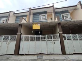 4 Habitación Villa en venta en Mulyorejo, East Jawa, Mulyorejo
