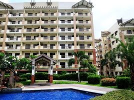 2 Bedroom Condo for sale at Mirea Residences, Pasig City