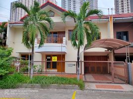 Maison 5 chambre à vendre à Mulyorejo, East Jawa, Mulyorejo, Surabaya