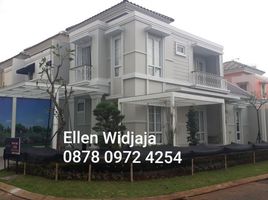  House for sale in Serpong, Tangerang, Serpong