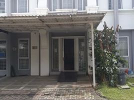 3 Schlafzimmer Haus zu verkaufen in Pondok Aren, Banten, Pondok Aren
