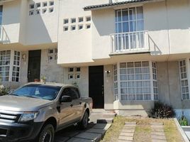  Appartement zu verkaufen in Morelia, Michoacan, Morelia, Michoacan