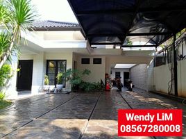  Rumah for sale in Medistra Hospital, Mampang Prapatan, Menteng