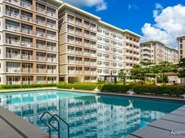 1 Bedroom Condo for sale at Trees Residences, Quezon City