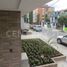 Appartement 2 chambre à vendre à Bogota, Cundinamarca, Bogota