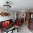 Appartement 3 chambre à vendre à Envigado, Antioquia, Envigado