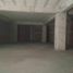 2,070.78 m² Office for rent in Tultitlan, Mexico, Tultitlan