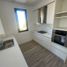Condominium 3 chambre à vendre à Quilmes, Buenos Aires, Quilmes