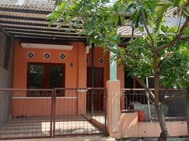Maison 2 chambre à vendre à Rungkut, East Jawa, Rungkut