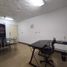 56.89 m² Office for sale in Norte De Santander, San Jose De Cucuta, Norte De Santander