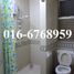 1 chambre Appartement for rent in Sungai Buloh, Petaling, Sungai Buloh