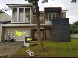 5 Kamar Rumah for sale in Serpong, Tangerang, Serpong