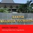  Terreno (Parcela) en venta en Danurejan, Yogyakarta, Danurejan, Yogyakarta, Yogyakarta