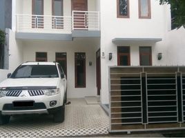 3 Habitación Casa en venta en Cileunyi, West Jawa, Cileunyi, Bandung, West Jawa