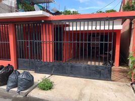 2 Bedroom Villa for sale in Carmen, Campeche, Carmen