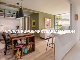 2 Habitación Departamento en venta en Antioquia, Rionegro, Antioquia