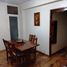 Studio Wohnung zu verkaufen in Moron, Buenos Aires, Moron