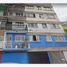3 Habitación Apartamento en venta en Cuauhtemoc, Ciudad de México, Cuauhtemoc