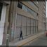 417 m² Office for rent in Tultitlan, Mexico, Tultitlan