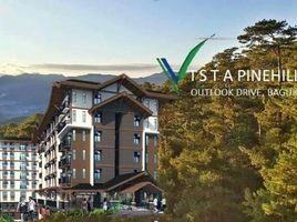 1 chambre Appartement for sale in Benguet, Cordillera, Baguio City, Benguet