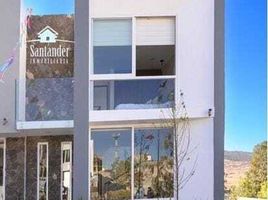 3 Bedroom Condo for sale in Morelia, Michoacan, Morelia
