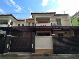 Villa 4 chambre à vendre à Depok, Yogyakarta, Depok