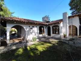 2 chambre Villa for sale in Lujan De Cuyo, Mendoza, Lujan De Cuyo