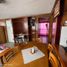 Appartement 2 chambre à vendre à Tultitlan, Mexico, Tultitlan
