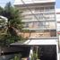 Condominium 3 chambre à vendre à Miguel Hidalgo, Mexico City, Miguel Hidalgo