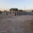  Terreno (Parcela) en venta en Corregidora, Querétaro, Corregidora