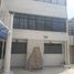 550 m² Office for sale in Cuautitlan Izcalli, Mexico, Cuautitlan Izcalli