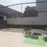 550 平米 Office for sale in Cuautitlan Izcalli, Mexico, Cuautitlan Izcalli