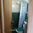 Appartement 2 chambre à vendre à Bogota, Cundinamarca, Bogota