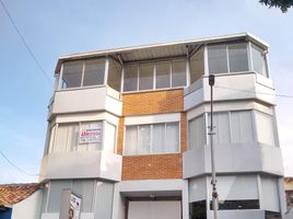 14.31 SqM Office for rent in San Jose De Cucuta, Norte De Santander, San Jose De Cucuta