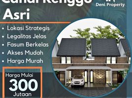 2 Kamar Rumah for sale in Singosari, Malang Regency, Singosari