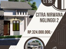 2 Bedroom House for sale in Klaten Selatan, Klaten, Klaten Selatan