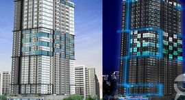 Available Units at ADB Avenue Tower