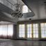 Maison Studio à vendre à Naucalpan De Juarez, Mexico, Naucalpan De Juarez