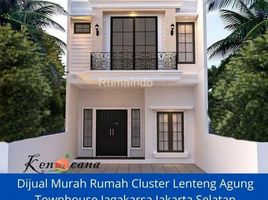 4 Bedroom House for sale in Cilandak Town Square, Cilandak, Jaga Karsa