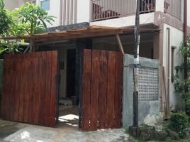 Maison 4 chambre à vendre à Sleman, Yogyakarta, Sleman, Sleman, Yogyakarta