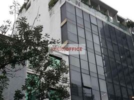 37 m² Office for rent in Quận 1, TP.Hồ Chí Minh, Nguyễn Thái Bình, Quận 1