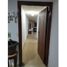 Condominium 3 chambre à vendre à San Francisco, Panama, San Francisco, Panama City, Panama, Panamá